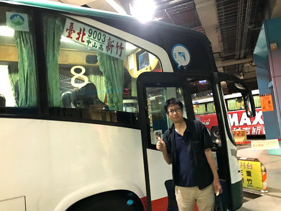 tai1
