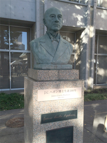 meigaku1
