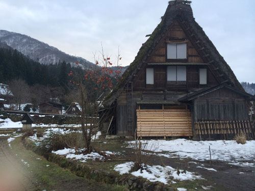 shirakawa