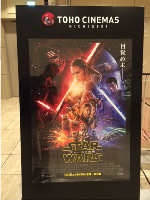 sw