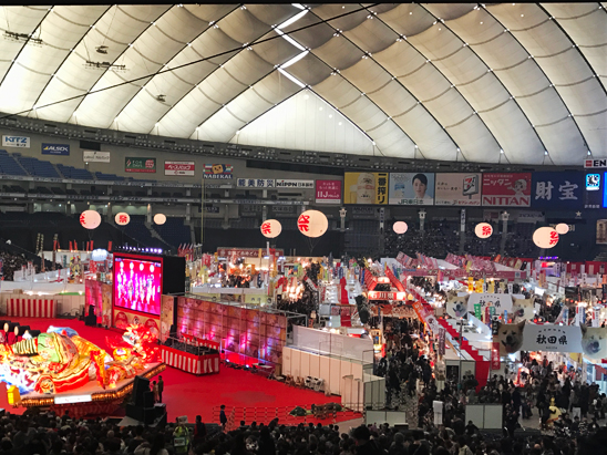 ふるさと祭り東京 17 で青森市観光prブースに訪問 株式会社フラットコード代表 阿部義広のブログ ふるさと祭り東京 17 で青森市観光prブースに訪問 株式会社フラットコード代表 阿部義広のブログ