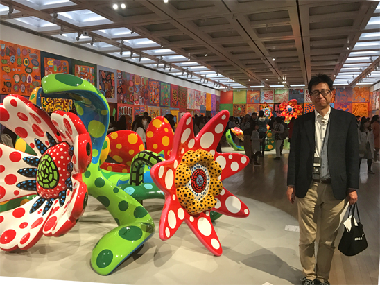 kusama