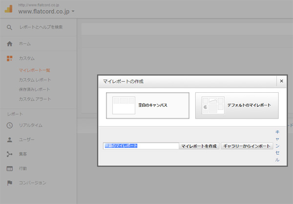 myreport