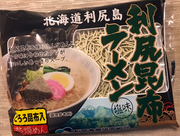 ramen