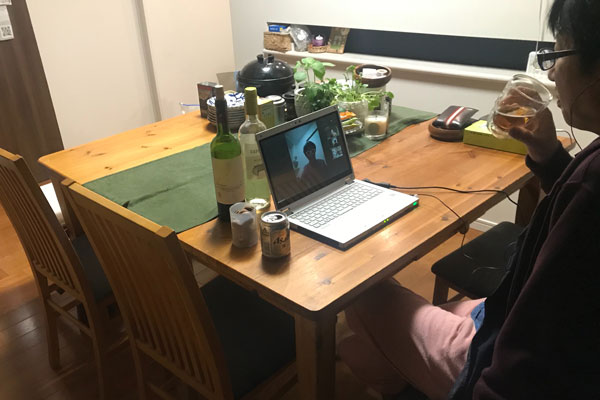 onlinedrink20200411