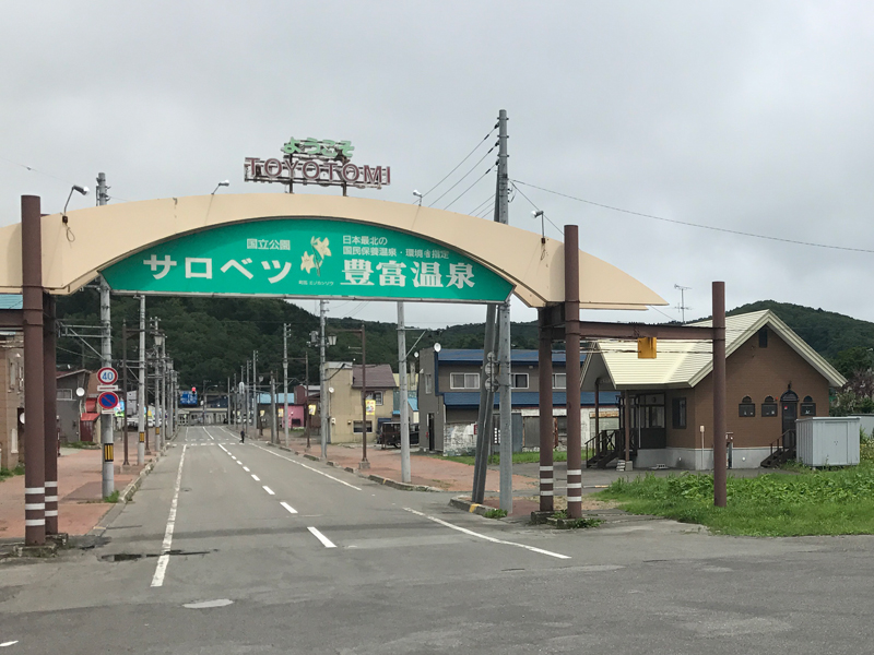 toyotomi